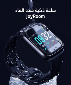 ساعة ذكية ضدد الماء JoyRoom