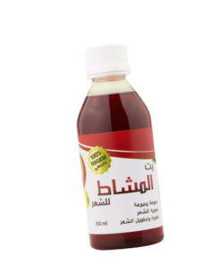 عرض 2 زيت المشاط الأحمر طبيعي 100%