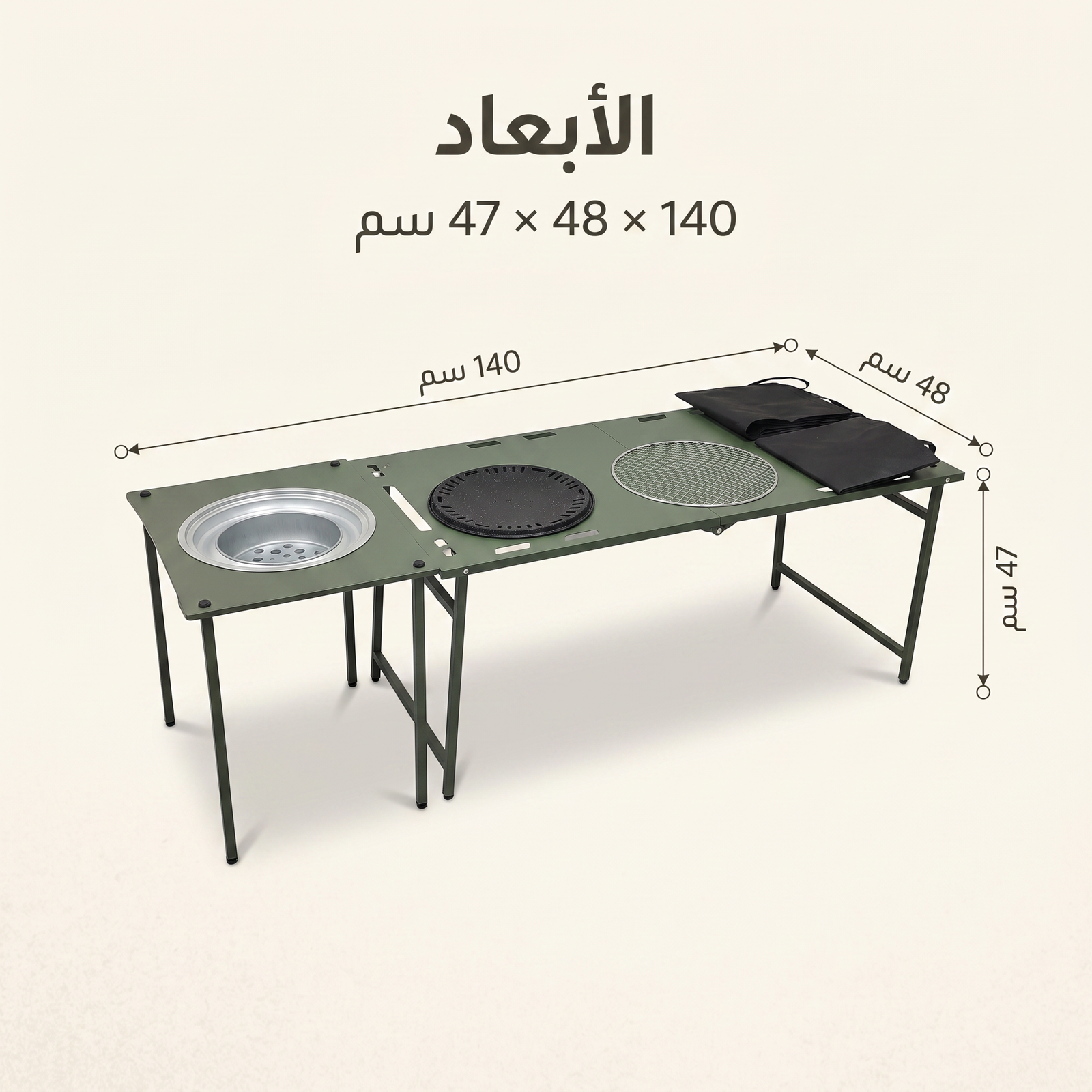 طقم طاولة تخييم - الصورة 8