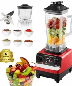 الخلاط الالماني  والمطحنة +مفرمة لحوم  3 لتر + عصارة كهربائية لاسلكية متعددة الوظائف