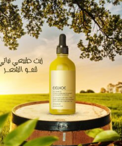 • زيت طبيعي نباتي لنمو الشعر EELHOE