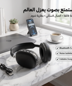 • سماعة headphone