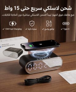 منبه ببور بنك ضمان عام