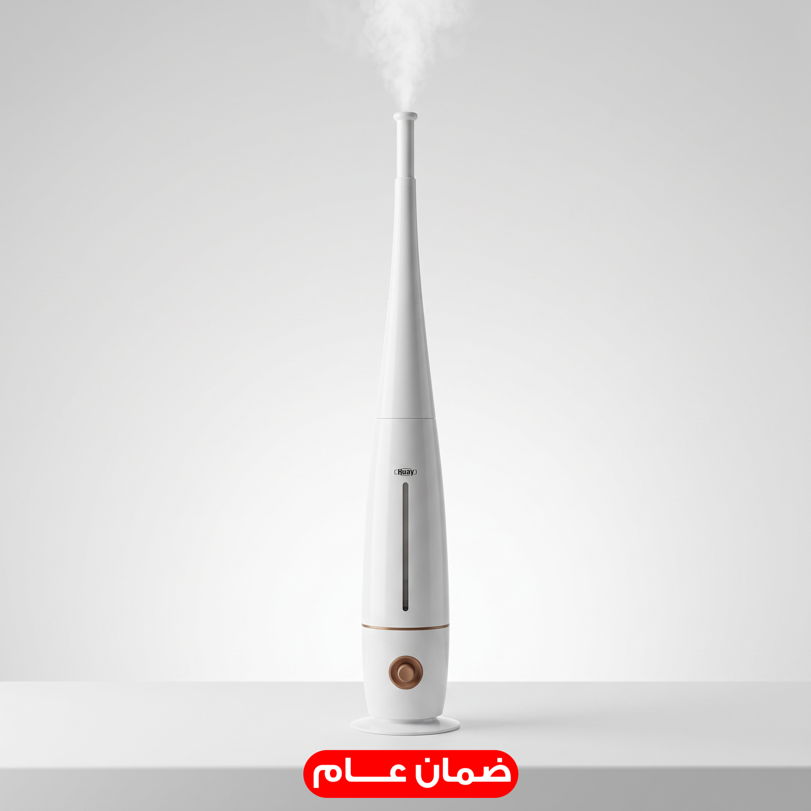 فواحة ومنقي جو ومعطر كهربائي عملاق بسعة 5 لتر بضمان عام - الصورة 3