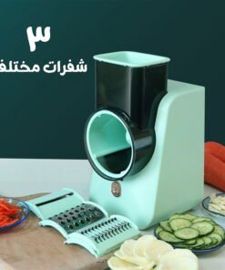 قطاعة خضروات كهربائية بضمان عامين