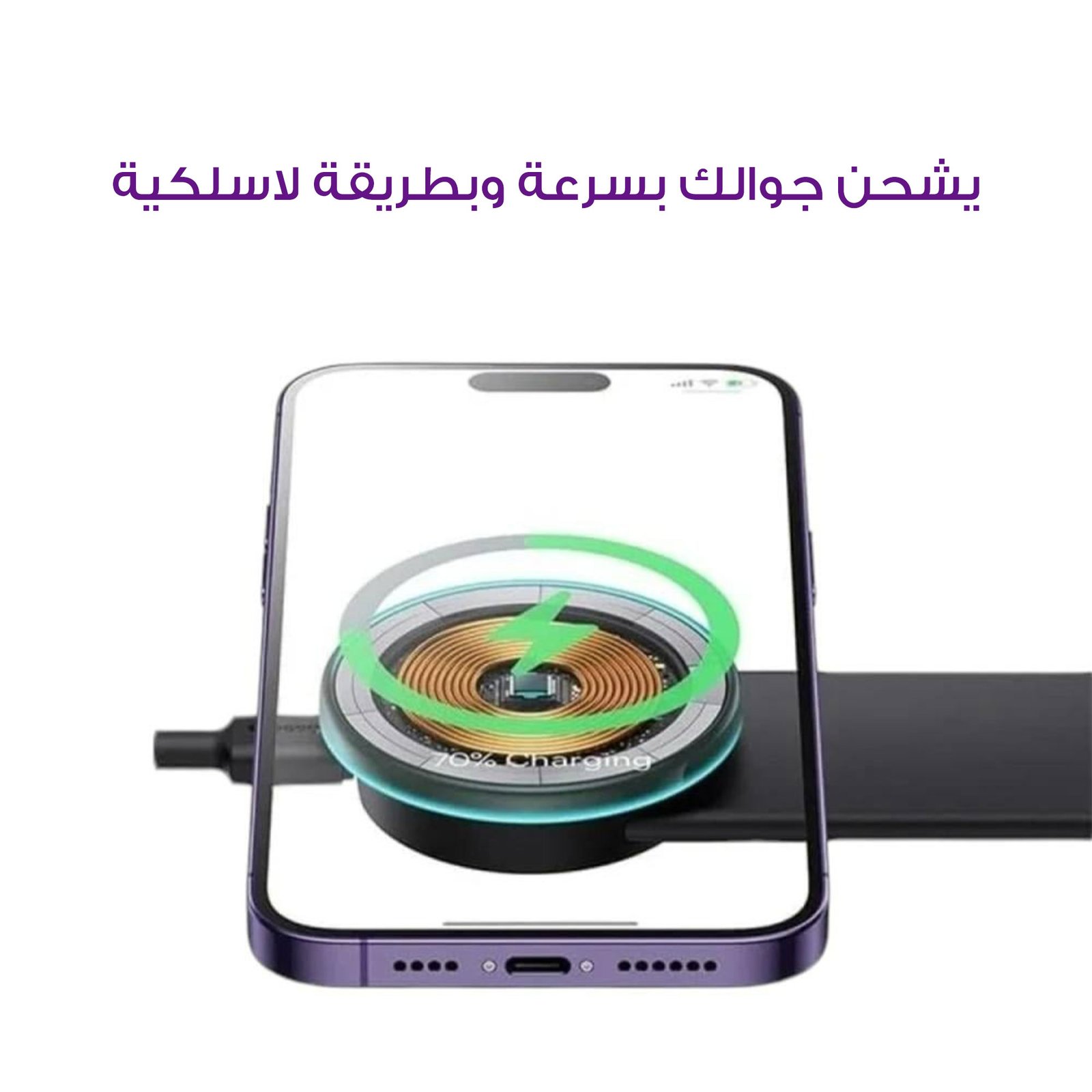 • شاحن ومسند هاتف لاسلكي متين من Denex - الصورة 2