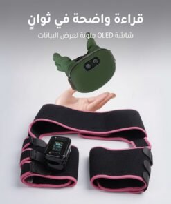 الجيم واللياقة (Fitness)