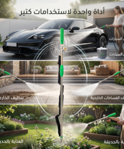 مدفع رش زراعي