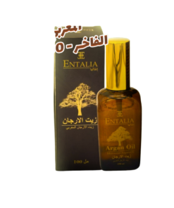 زيت الأرغان المغربي الأصلي