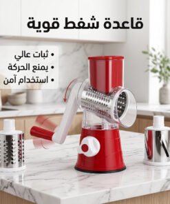 مبشرة الطبل اللهلوبة 3 في 1