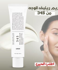 كريم دكتور ألثيا ٣٤٥ المُريح لجميع أنواع البشرة، مُرطب يومي للوجه