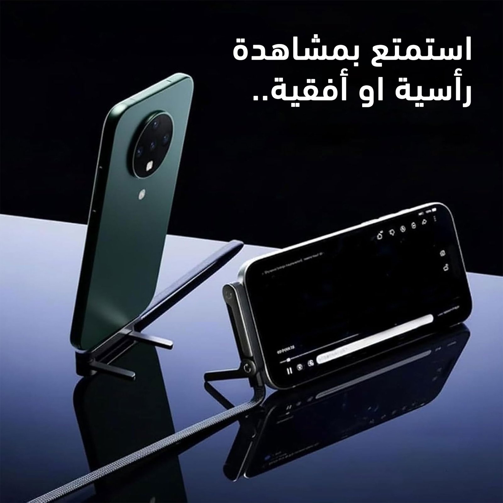كبل شحن بحامل حديث - الصورة 3