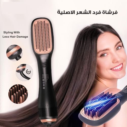 فرشاة تصفيف وفرد الشعر الاحترافية - 1200 واط ضمان عامين - الصورة 2