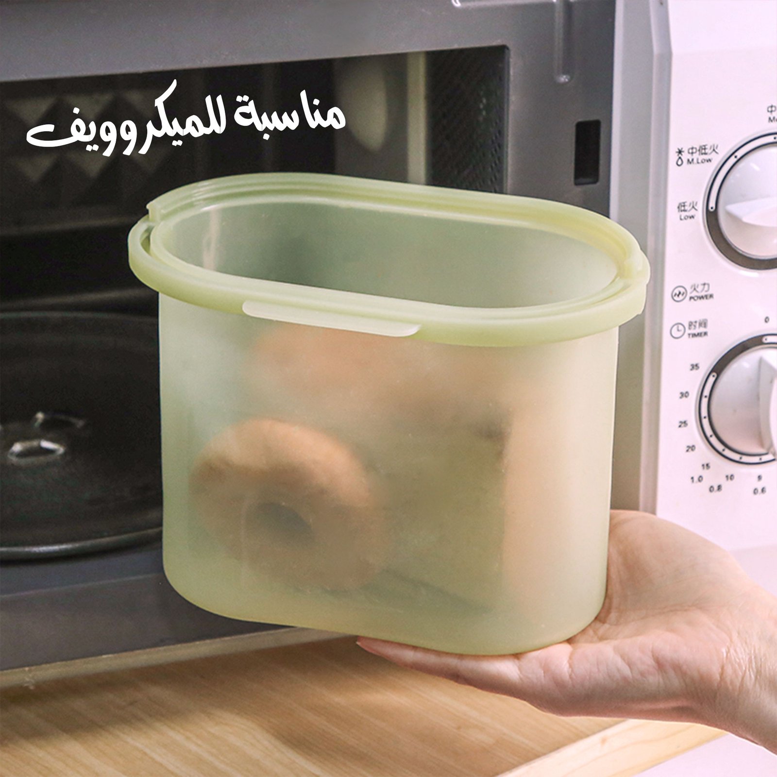 علب تخزين حافظة للحرارة - الصورة 2