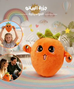 جزرة البيانو الموسيقية