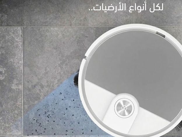 مكنسة روبوت P30 الذكية للارضيات والسجاد - بضمان عامين - الصورة 3