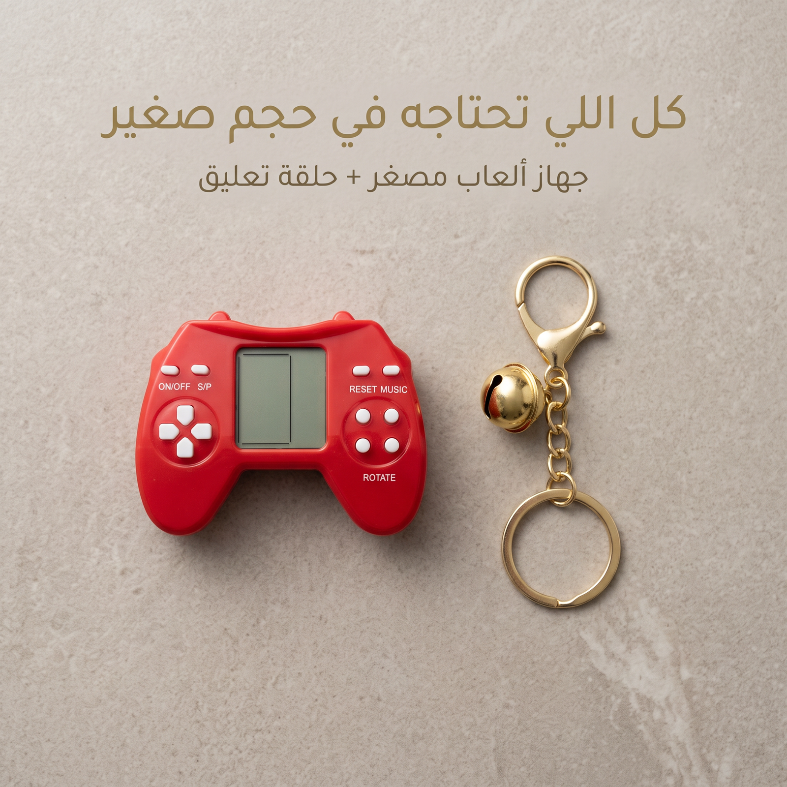 اتارى ميدالية ضمان عام - الصورة 8