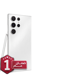 هاتف  U25 (ضمان عام ) ثنائي الشريحة ( لون أبيض) + هدية جراب شفاف