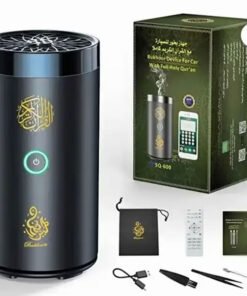 • مبخرة مع مشغل القرآن الكريم  للسيارة