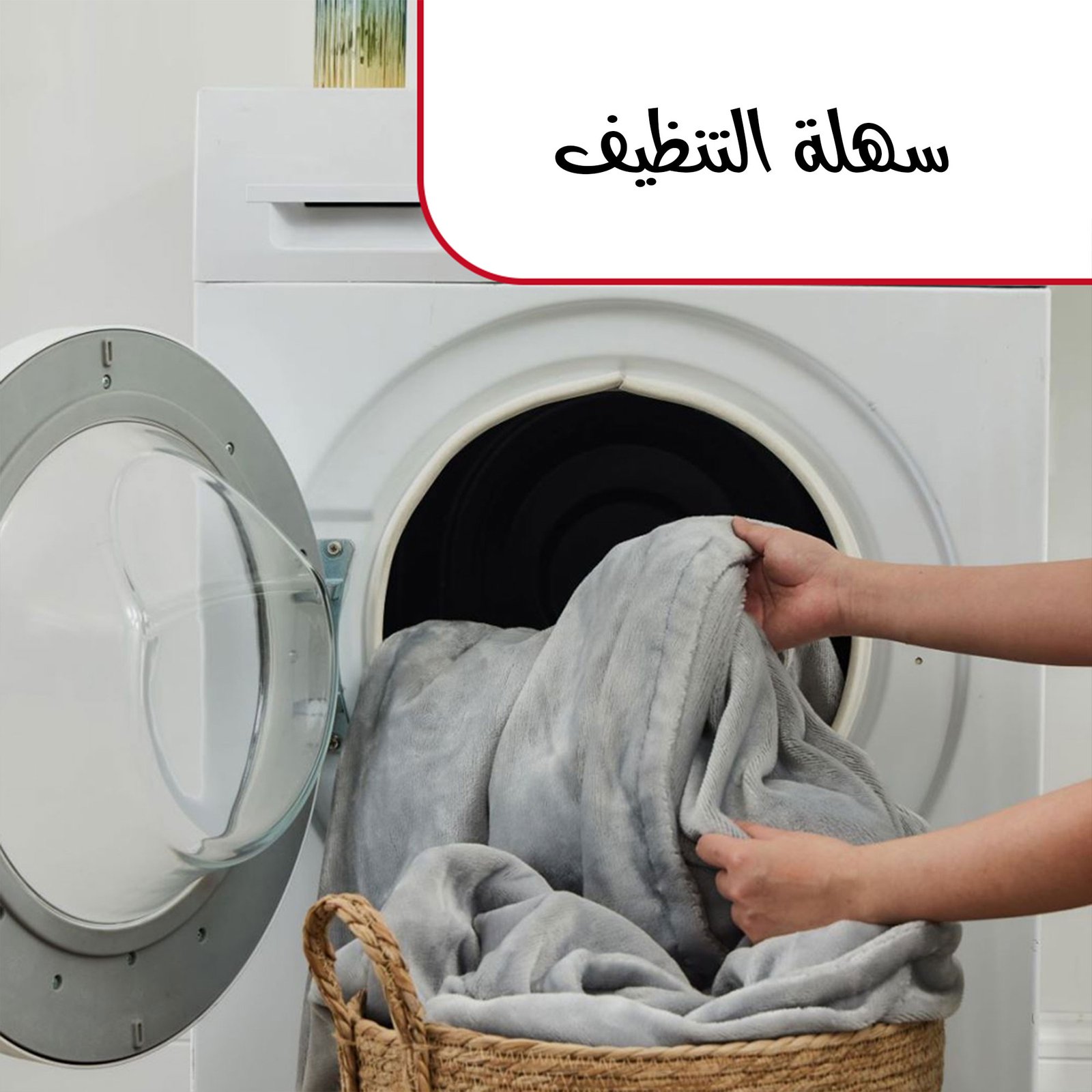 بطانية حرارية كهربائية فاخرة مقاس 200 × 150 سم - الصورة 4