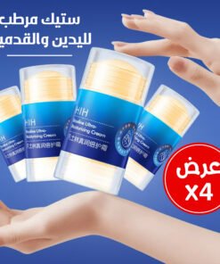 عرض 4 ستيك مرطب لليدين والقدمين- أزرق