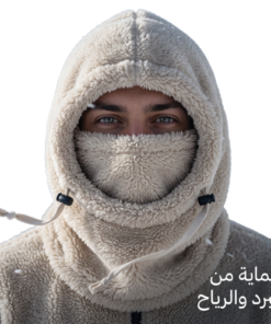وشاح صوف بغطاء رأس، دافئ لفصل الشتاء للجنسين - لارج