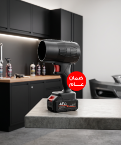 منفاخ هواء كهربائي لاسلكي  48  فولت بطارية 1500 مللي أمبير  بضمان عام