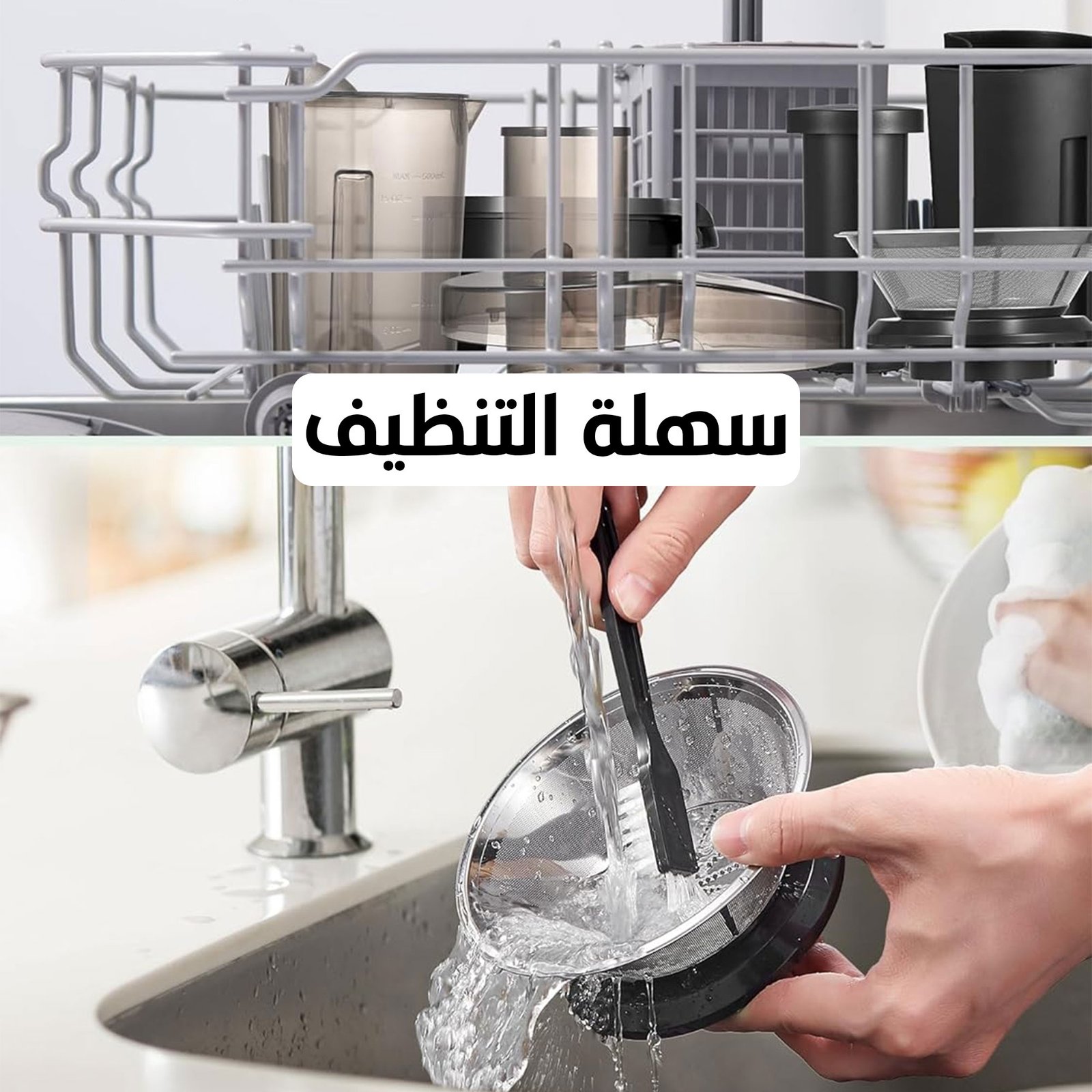 • عصارة بالطرد المركزي للفواكه والخضروات الكاملة بضمان عامين - الصورة 3