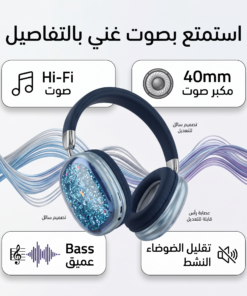 سماعة headphone Air tap