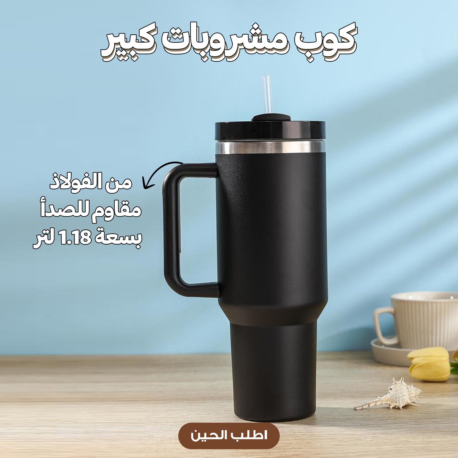 عرض لانش بوكس حرارى مع شنطة هدية مع كوب سعة 1.18 لتر من الفولاذ المقاوم للصدأ - الصورة 2
