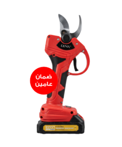 مقص كهربائي متعدد الاستخدامات  بضمان عام
