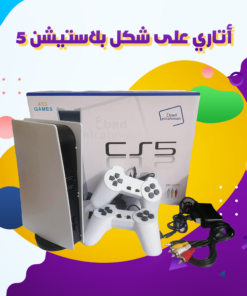 أتاري على شكل بلاستيشن 5