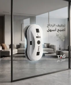 روبوت تنظيف الزجاج والنوافذ الكهربائي TAG بضمان عام