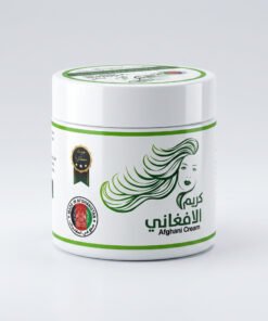 الكريم الأفغاني لتطويل الشعر - 150 جرام