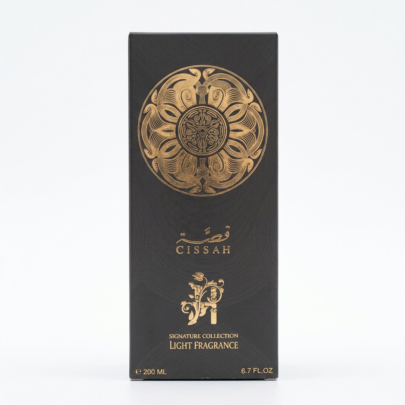 عطر كلابريا من قصة للنساء و الرجال - 200 مل - الصورة 7