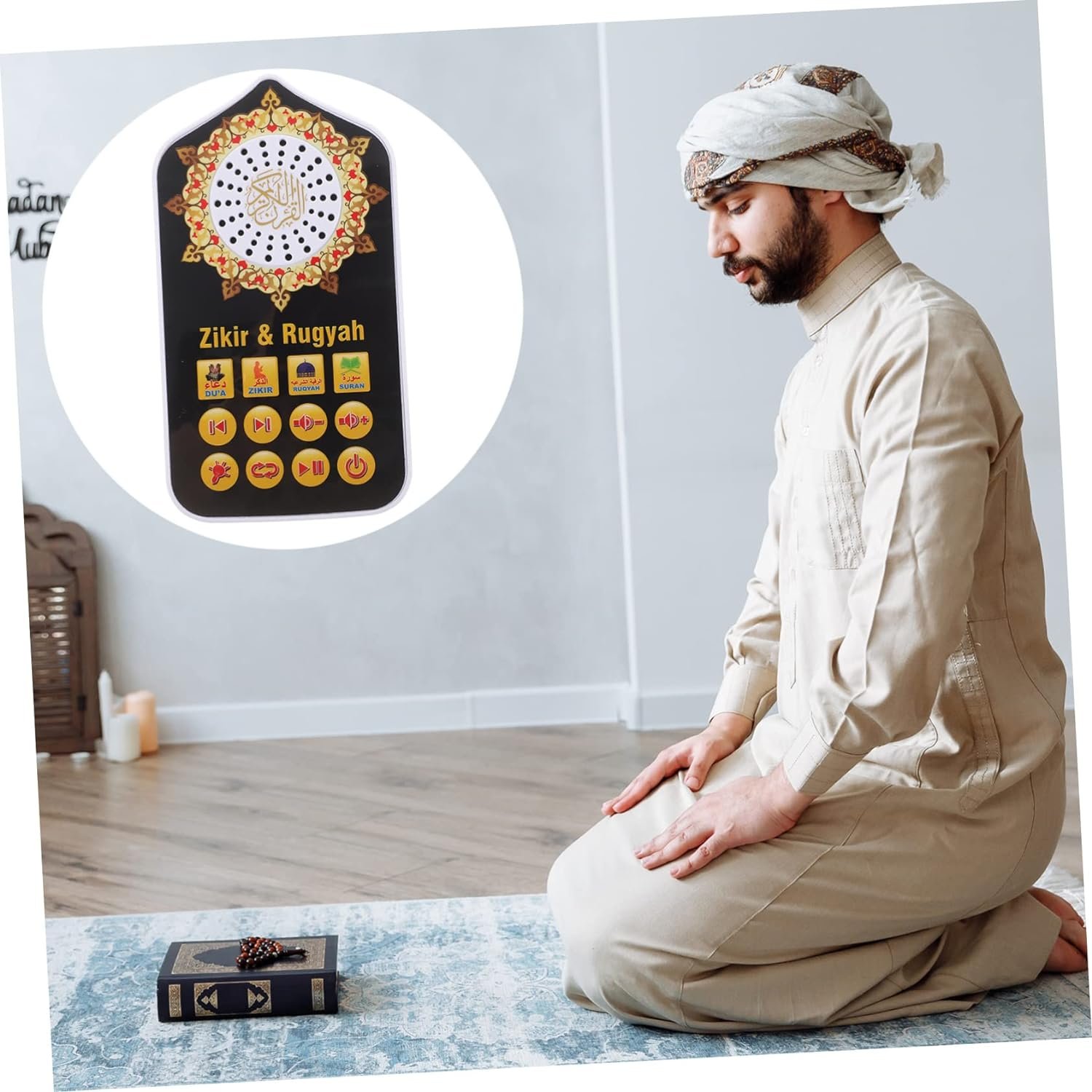 عرض 2 مشغل الأذكار والقرأن الكريم - الصورة 3