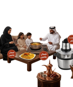 موقد سيراميك ذكي متعدد الوظائف بضمان عامين+المفرمة الألمانية أكبر حجم ٨ لتر بضمان عام