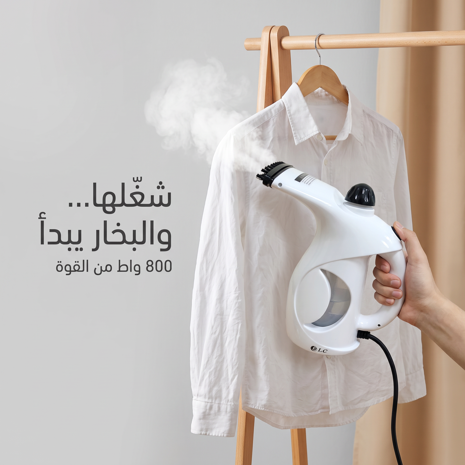كواية بخار ومنظف بخاري عمودي DLC محمول للسفر والمنزل مع فرشاة تنظيف بضمان عامين - الصورة 3