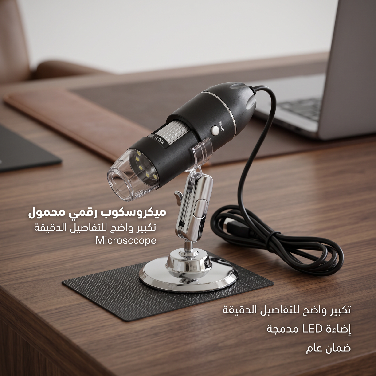portable hd digital microscope USB electronic magnifier ضمان عام - الصورة 2