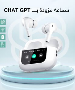 • سماعة مزوده ب chat gpt
