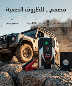سعة 6000 مللي أمبير Toby X6 جهاز تشغيل بطارية السيارة مع منفاخ 2*1