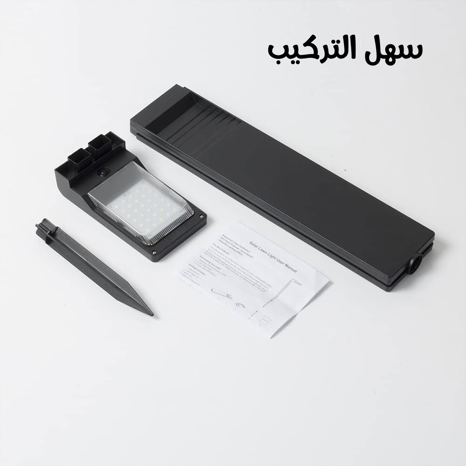 أعمدة إضاءة حدائق وممرات مودرن (بالطاقة الشمسية) - الصورة 3