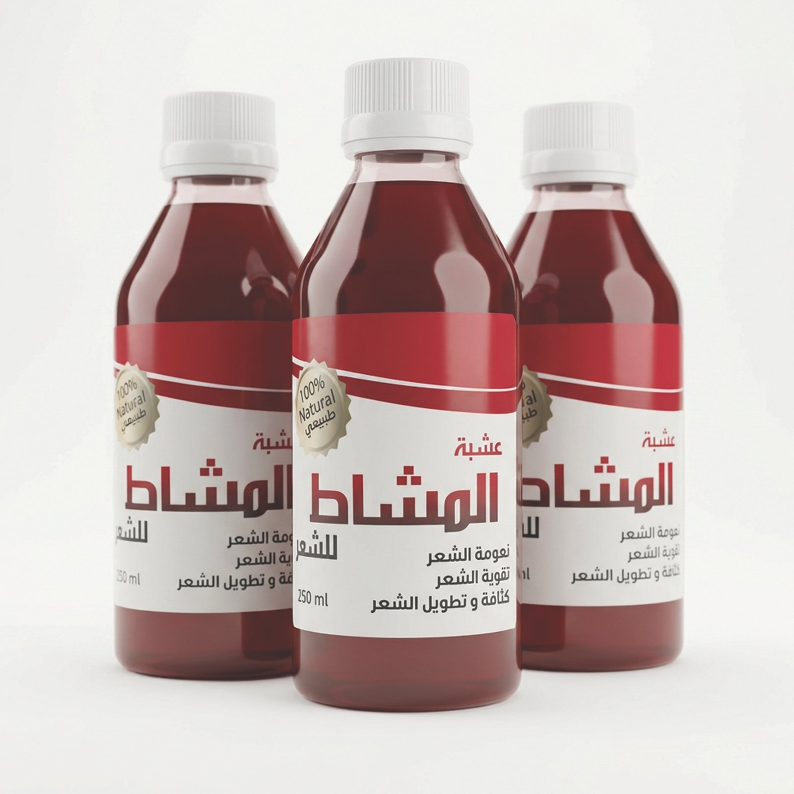 زيت المشاط الأحمر طبيعي 100% - الصورة 2