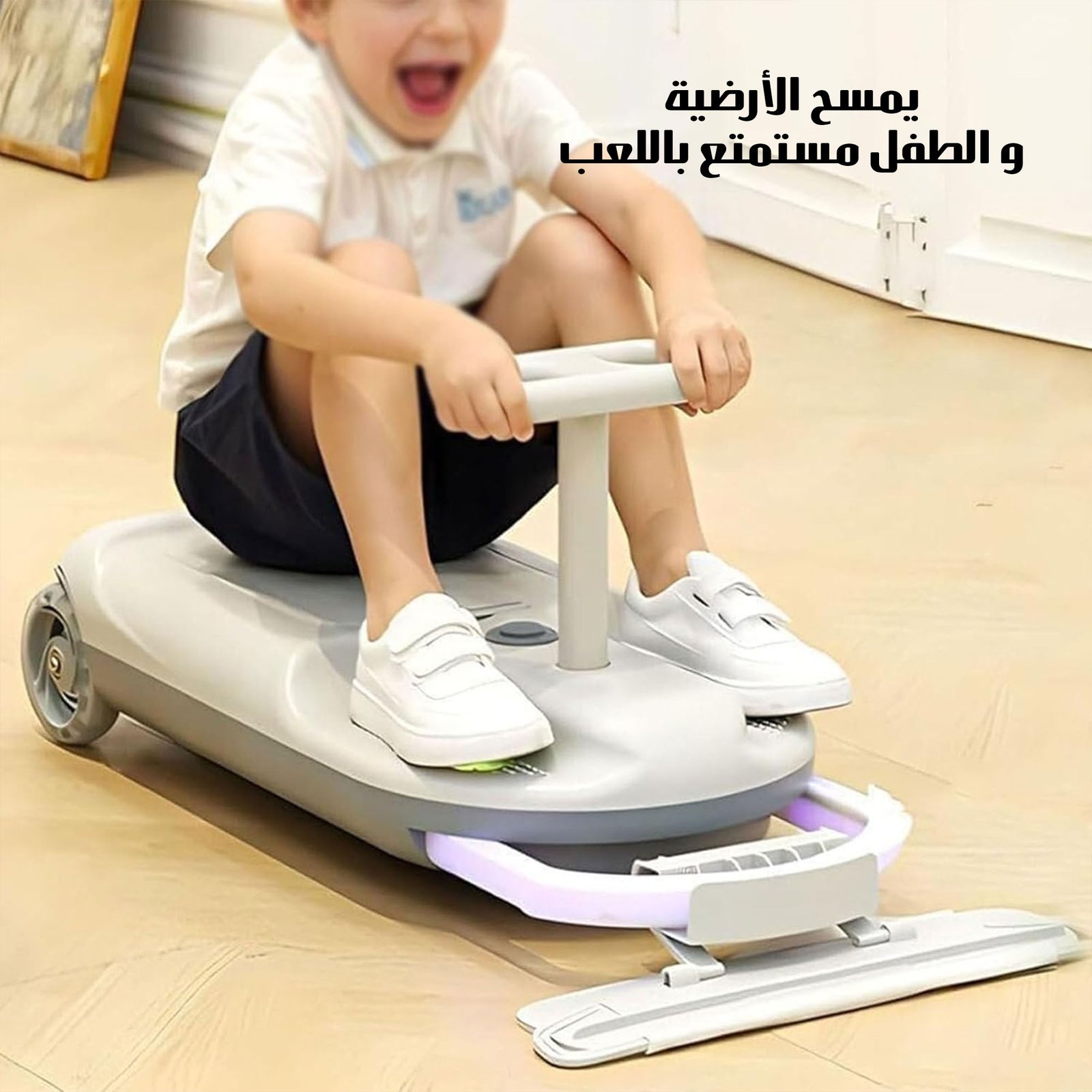 سيارة التنظيف الكهربائية المتحركة للأطفال - الصورة 3