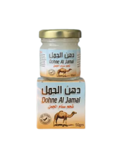 عرض 5 دهان الجمل لخشونة الركب وآلام المفاصل