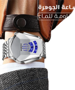 ساعة رجالي بسوار معدن فضي
