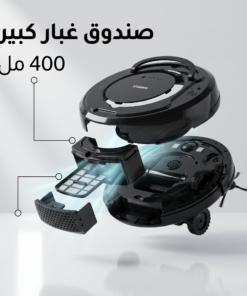مكنسة روبوت ذكية جاف و رطب بضمان عامين
