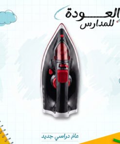 كوايه بخار Ruay لا سلكية مع قاعدة 2200 واط بضمان عامين