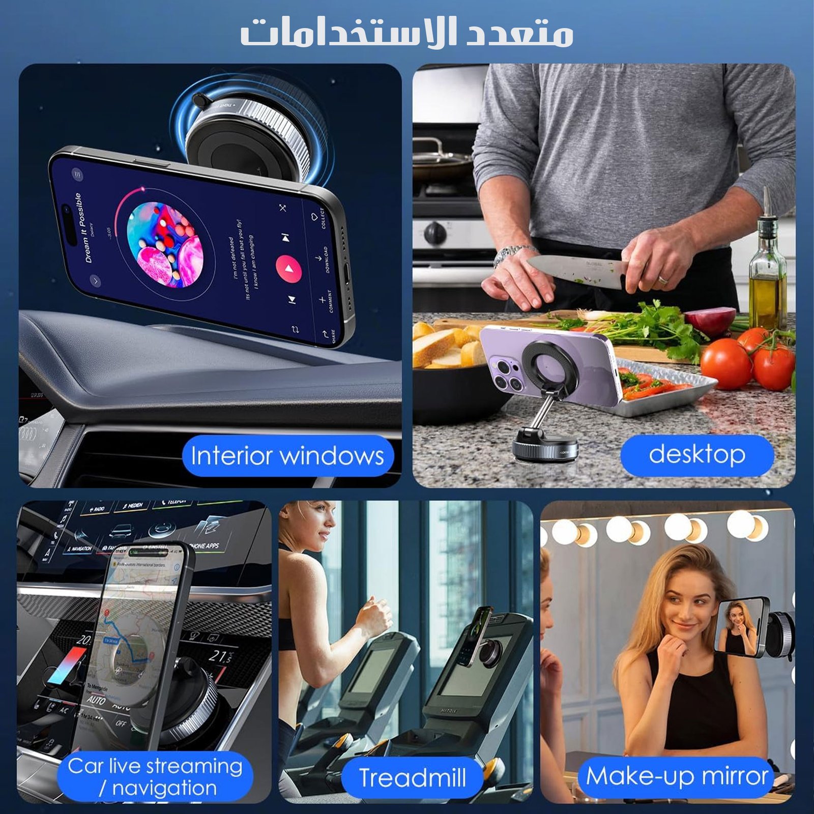 هولدر شفط الهواء - الصورة 3