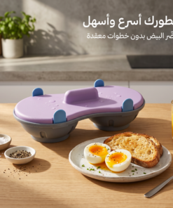 • صحن طبخ البيض فى الميكرويف